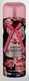 Armaf Enchanted Beauty Perfume Body Spray For Women 200ML