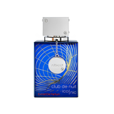 Armaf Club De Nuit Iconic Extrait De Parfum 70ML