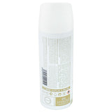 Armaf High Street Deodorant for Women - 200ML Each (Pack of 3)