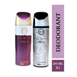 Armaf Club De Nuit Untold & Sillage Unisex Deodorants  - 200ML Each (Pack of 2)