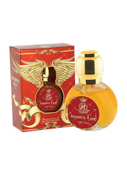 AMEERA  PERFUME ATTAR OIL 15ML