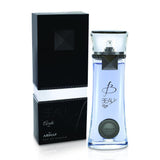 Armaf Beau Acute Eau De Parfum For Men 100ML - Armaf Perfume