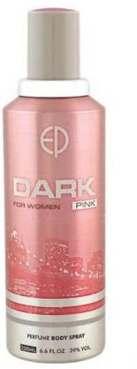 Estiara Dark Pink Body Spray For Women 200ML