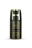 Havex Lorena For Women Perfume Body Spray 250ML - Armaf Perfume