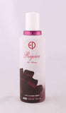 Estiara Rejoice For Women Perfume Body Spray 200ML