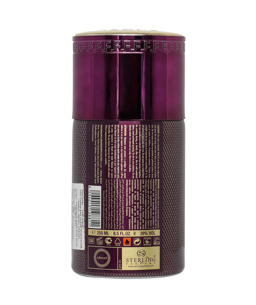 The Pride Of Armaf Pour Femme Purple Perfume Body Spray 250ML